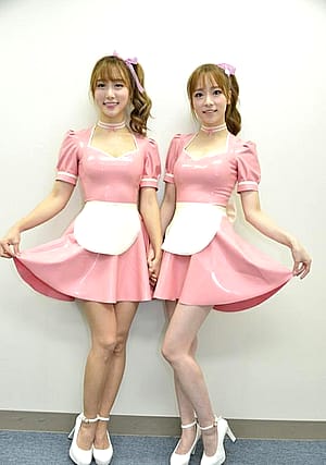 Pink Maids'